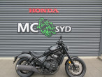 2024 Honda CMX 1100 D Rebel