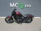 2024 Honda CMX 1100 Rebel