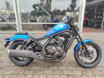 2024 Honda CMX 1100 Rebel