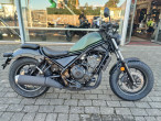 2024 Honda CMX 500 Rebel