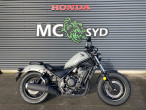 2024 Honda CMX 500 Rebel