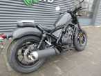2024 Honda CMX 500 Rebel S