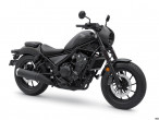 2024 Honda CMX 500 Rebel S