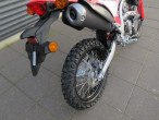 2024 Honda CRF 300 L
