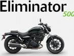 2024 Kawasaki Eliminator 500