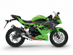 2024 Kawasaki Ninja 125