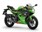2024 Kawasaki Ninja 125