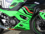 2024 Kawasaki Ninja 500 SE