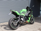 2024 Kawasaki Ninja 650 2024 Kawasaki Ninja 650