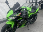 2024 Kawasaki Ninja 650
