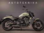 2024 Kawasaki VN 650 Vulcan S