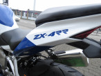 2024 Kawasaki ZX4RR