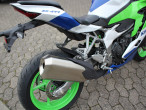 2024 Kawasaki ZX4RR
