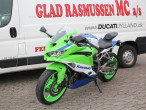 2024 Kawasaki ZX4RR