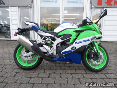 Kawasaki ZX4RR