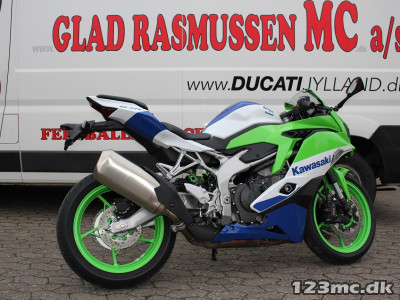 Kawasaki ZX4RR 40 Years Ninja