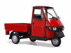 2024 Piaggio Ape50
