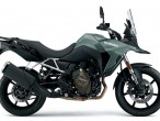 2024 Suzuki DL 800 V-Strom