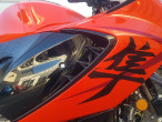 2024 Suzuki GSX 1300 R Hayabusa