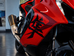 2024 Suzuki GSX 1300 R Hayabusa 2024 Suzuki GSX 1300 R Hayabusa