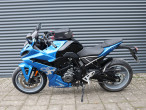 2024 Suzuki GSX-8R