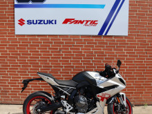 Suzuki GSX-8R