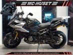 2024 Suzuki GSXS 1000 GX