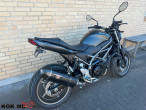 2024 Suzuki SV 650