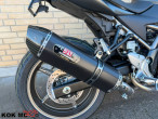 2024 Suzuki SV 650