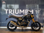 2024 Triumph Speed 400
