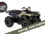 2024 Yamaha Kodiak 450