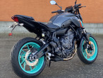 2024 Yamaha MT-07 2024 Yamaha MT-07