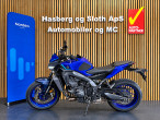 2024 Yamaha MT-09 2024 Yamaha MT-09