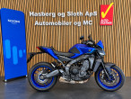 2024 Yamaha MT-09 2024 Yamaha MT-09