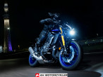 2024 Yamaha MT-10 SP