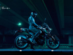 2024 Yamaha MT-125