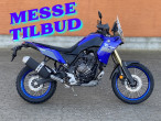 2024 Yamaha Ténéré 700