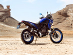 2024 Yamaha Ténéré 700