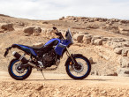 2024 Yamaha Ténéré 700