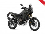 2024 Yamaha Ténéré 700