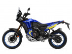 2024 Yamaha Ténéré 700 World Raid