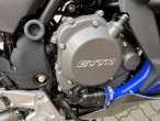 2024 Yamaha Ténéré 700 World Raid