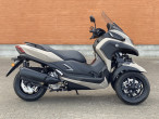 2024 Yamaha Tricity 300 2024 Yamaha Tricity 300