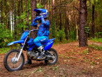 2024 Yamaha TTR 110