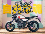 2024 Yamaha XSR 125