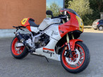 2024 Yamaha XSR 900 GP 2024 Yamaha XSR 900 GP
