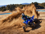 2024 Yamaha YFZ 450 R
