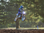2024 Yamaha YZ 65 2024 Yamaha YZ 65