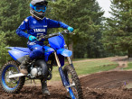 2024 Yamaha YZ 85 LW
