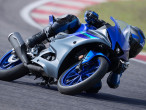 2024 Yamaha YZF 125 R